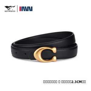 SEPTWOLVES | Fashionable Womens Leather Belt for Jeans