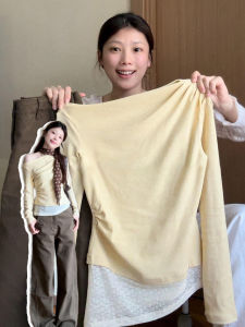 PEIZIXUAN | Yellow Slim Fit Long Sleeve T-Shirt