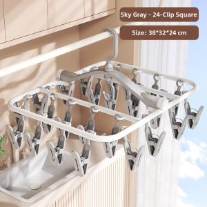 PISSA | Sock and Underwear Hanging Drying Rack