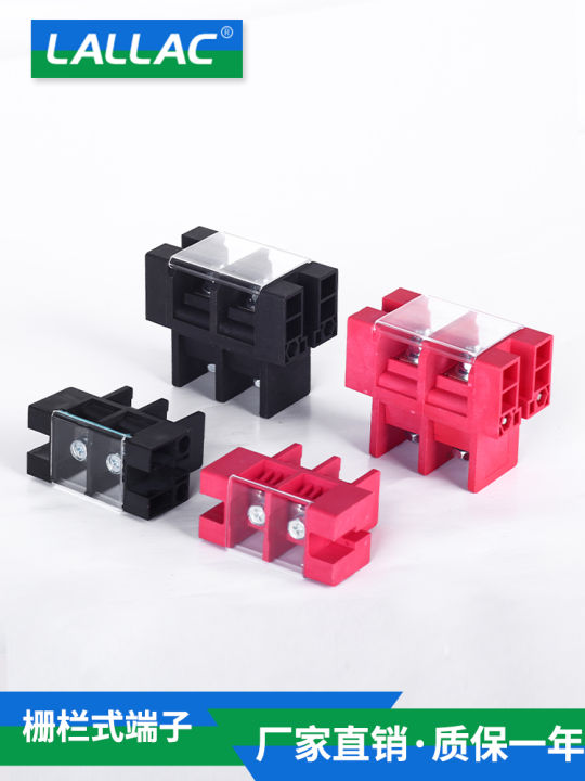 Bộ Đầu Nối Pin Lithium Dung Lượng Lớn 100A 200A Kiểu Rào Chắn Xuyên ...