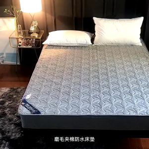100% Waterproof Mattress Protector Fitted Sheet Quilted Mattress Cover Single/Double/Queen/King Foam Topper Bed Sheet Cover