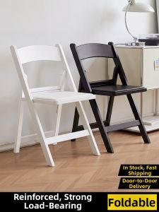 MAITIAN | Ghế Dễ Mang Di Động Gấp Được
