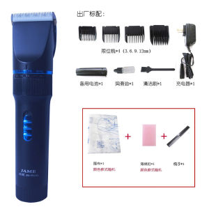 Dual Lithium Battery Electric Hair Clipper Rechargeable Barber Shop Adult Childrens Haircut Machine Personal Care Grooming Equipment