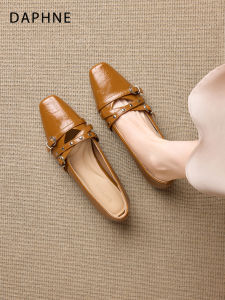 Daphne | Flat Mary Jane Shoes Square Toe Low Heel