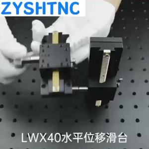 X Axis or Z Axis 40*40mm Long-range Dovetail Trimming Slide Table Manual Displacement Platform Stage LWX/LWZ40 100/150/200/300mm