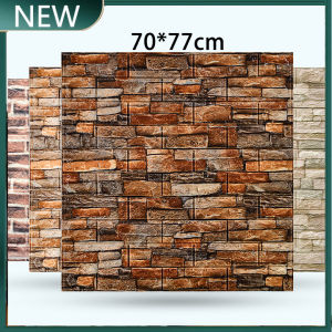 1 Miếng Dán Tường Gạch 3D Phòng Tắm Nhà Bếp Hiện Đại 70X77CM Giấy Dán Tường Tự Dính Chống Nước Miếng Dán Tường Trang Trí Nhà Cửa Phòng Ngủ PVC