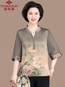 New Summer Chinese Style National Trend Small Shirt Set New Mid-Year Womens Summer Fragrant Cloud Silk Short Sleeve Clothes