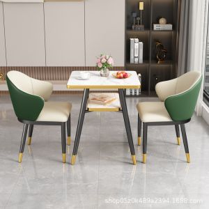 Modern Minimalist Table and Chair Set