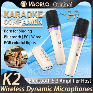 Ban đầu DS-K2 karaoke đồng hành Bluetooth 5.3 không dây di chuyển-cuộn Dây micro RGB ánh sáng đầy màu sắc KTV DSP Mixer hệ thống 3.5mm AUX Type-C khuếch đại máy chủ âm thanh nổi HiFi Surround cho loa có dây/Bộ phụ kiện xe ô tô/PC/TV/máy chiếu/điện thoại