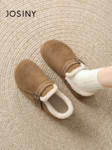 Josiny | Winter New Warm Fleece Full Enclosure Slip-On Womens Shoes With Hidden Heel