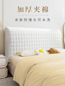 Bọc Đệm Đầu Giường Dày Bằng Cotton Lót Cotton Mềm Mại Cao Cấp Cải Tạo Che Giấu Bìa Vải Đơn Giản Mùa Hè 2025 Bọc Đệm Đầu Giường Bằng Vải Lụa Băng