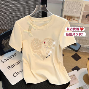 Áo Thun Tay Ngắn Cổ Tròn Thường Ngày Mùa Hè Cho Nữ Dáng Rộng Thoải Mái Chất Liệu Cotton Trang Phục Công Sở Phong Cách Đường Phố