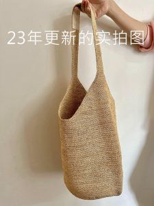 Handmade Straw Fiber กระเป๋าสะพายไหล่เดี่ยวสําหรับผู้หญิงเกาหลี Beach กระเป๋า Ins สไตล์หญ้าตัดการออกแบบ