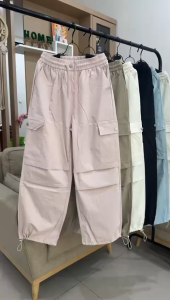 Celana Cargo Katun Polos Import BJS: Panduan Lengkap