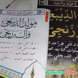 Majmuk Maulid DIBA dan BARZANJI Lengkap dengan Doa serta Shalawat | Majmu Sholawat
