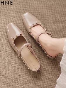 Daphne | Nude Mule Sandals