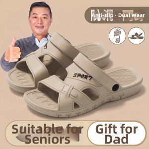 RUNROU | Summer New Anti-slip Anti-odor Breathable Sandals