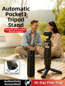 caibeike | Auto Popup Tripod Extension Rod