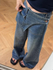 High Waist Wide Leg Jeans Fake Two-Piece Style for Pear Shaped Body Retro Washed Denim Casual Loose Fit Autumn Fashion Ladies