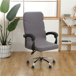 Office Chair Cover Computer Gaming Chair Cover Stretch Dustproof Chair Slipcover For Office Seat Chair