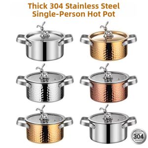 Commercial Stainless Steel Small Hotpot for Individual Use