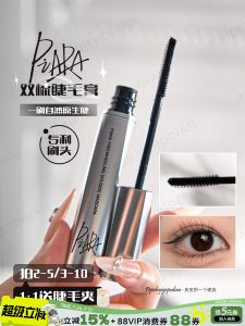 Mascara Mí Dài Cải Tiến Bằng Sáng Chế Ba Hiệu Quả