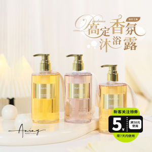 Sữa Tắm Dưỡng Ẩm Có Hương