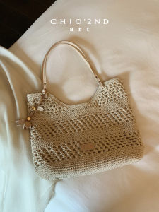 Summer Lazy Casual Woven Tote Bag