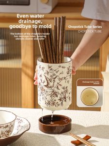 SHELI | Retro Ceramic Water-Draining Chopstick Holder