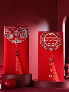 Combo 10 Bao Lì Xì Đỏ Mừng Năm Mới Phong Cách Sang Trọng Phù Hợp Cho Ngày Cưới Quà Tặng