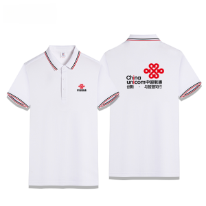 เสื้อโปโลแขนสั้นโลโก้ที่ปรับแต่งได้สําหรับผู้เชี่ยวชาญด้านธุรกิจ วัสดุผ้าไหมน้ําแข็ง สไตล์ Youth Vitality ความหนาของฤดูร้อน