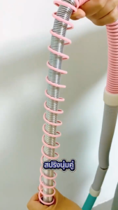 Fun Frog ฮูล่าฮูปสปริงน้ำหนักเบา โครงสร้างยืดหยุ่น นุ่มสบาย ไม่เจ็บเอว เหมาะกับทุกวัย เล่นได้ทุกวัน ใช้ในห้องหรือพื้นที่จำกัด