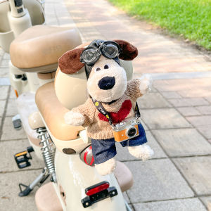 Cute Dog Mascot Toy Car Decoration Sticker Motorcycle Electric Vehicle Tailor Made Trunk Mounted Handmade Craft Decoration