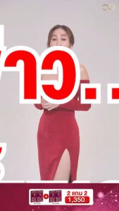 RISAYA ริสยา คุมหิว ไฟเบอร์ดีท๊อกริสยา ริสยาเอสเอส สูตรคุมหิว ไฟเบอร์ริสยา สูตรขับถ่ายโล่ง