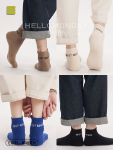 Thickened Studio Socks Mens Autumn Winter Mid-calf Towel Bottom Warm Cotton Socks Black Couple Loop Socks Home Comfortable