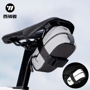 West Biking | Mini Refractive Tool Bag