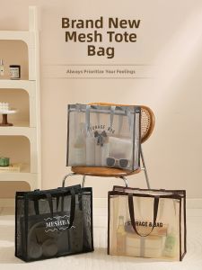 FUSHIXIONG | Mesh Water-draining Large Capacity Travel Tote Bag