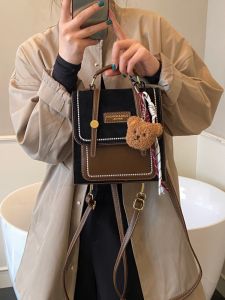 Retro British Style Mini Handbag Womens Fashion Commuter Shoulder Bag Travel Lightweight Backpack Luxury Trendy Bag