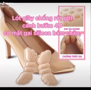 Miếng Lót Gót Giày Êm Chân 4D Cánh Bướm – Combo 2 Cặp – Chống Đau Chống Tuột Gót Giảm Trầy Xước