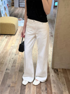 OIOI ESSE | Quần Jeans Trắng Xòe Dưới Đỡ Phù Hợp