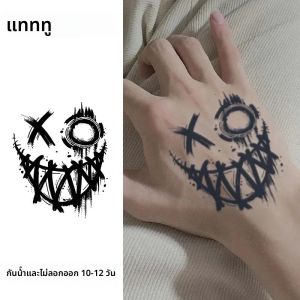 1 ชิ้น Ghost Face กันน้ําชั่วคราว Tattoo สติกเกอร์กันน้ํายาวนานหนึ่งถึงสองสัปดาห์