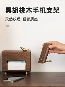 Portable Wooden Desktop Phone Stand Creative Video Viewing Office Lazy Person Black Walnut Mobile Phone Holder Simple Style