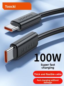 Toocki | Toocki Type-C Data Cable Fast Charge Flash Charge Mobile Phone Car Charging Line 60W Super Fast Charging Android Type-C Cable
