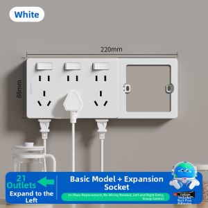 PNTU | Socket Extender Wire-free Power Strip