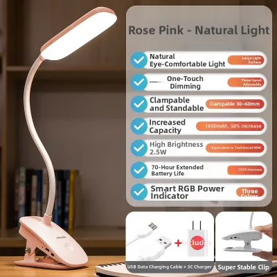 Philips | Portable Rechargeable Desk Lamp for Students Clip-on Reading Light