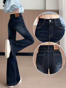 Deep Blue Womens Fleece Lined Thickened Bootcut Jeans High Waist Cotton Stretch Denim Casual High Rise Bootleg Trousers