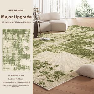 QISHUO | Waterproof Wash-free Creamy Style Rug