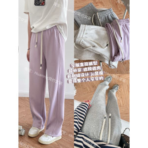 Slim Fit Straight Leg Sweatpants Womens Casual Trousers Long Wide Leg Pants Elastic Waist Side Seams Hip Concealing