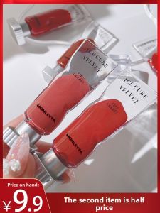 MONLEYTA | Velvet Lip Glaze Matte Lip Mud Whitening Mousse Lipstick Orange Brown Coffee Lip Gloss泥 Pure Desire Niche Student Women