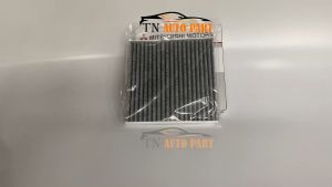 Lọc gió điều hòa(Than Hoạt Tính) Mitsubishi Mirage Attrage Xpander